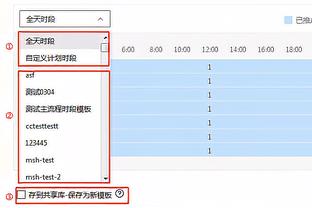 必威betway官网入口截图0